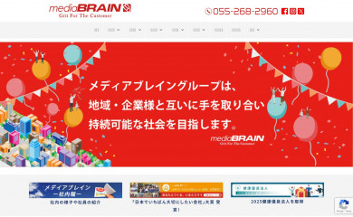 media-b.com screenshot