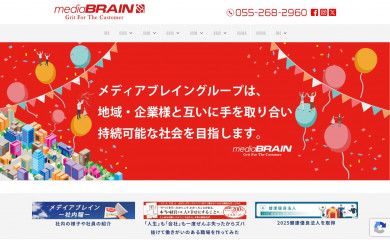 media-b.com screenshot