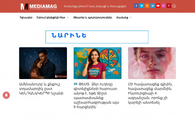 mediamag.am screenshot