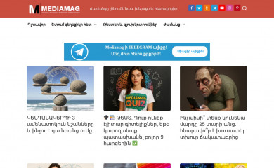 mediamag.am screenshot