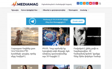 mediamag.am screenshot