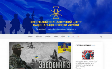 mediarnbo.com screenshot