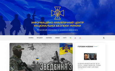 mediarnbo.com screenshot