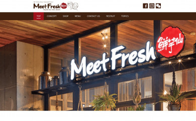 meetfresh-tokyo.jp screenshot