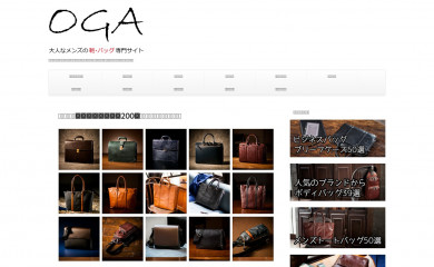 mensbag7.net screenshot