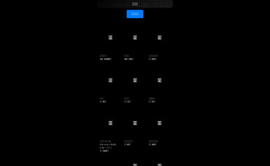 meshije.com screenshot