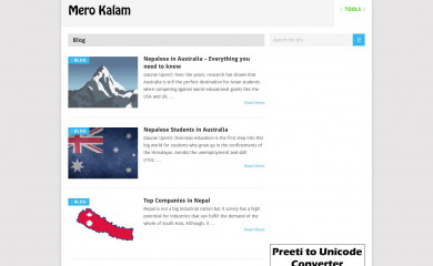 merokalam.com screenshot