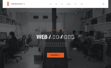 mercury-cafe.com screenshot