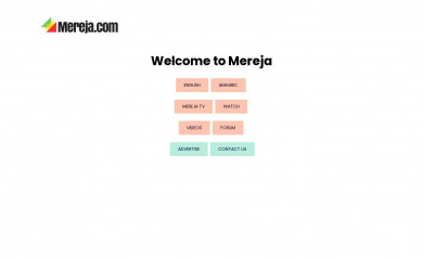 mereja.com screenshot