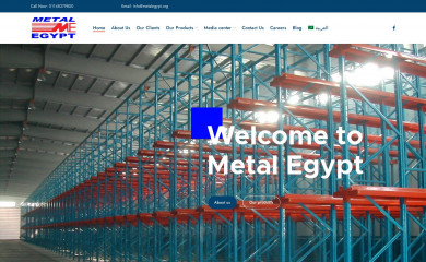 metalegypt.org screenshot
