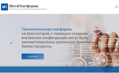 metaplatform.ru screenshot