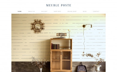 meuble-poste.com screenshot