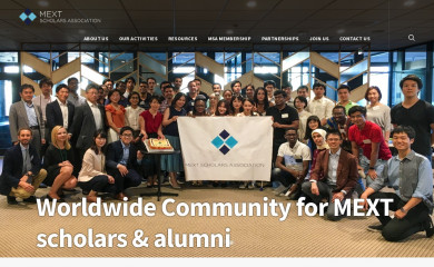 mextsa.org screenshot
