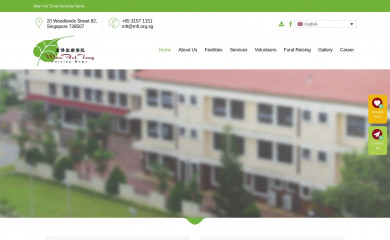 mft.org.sg screenshot