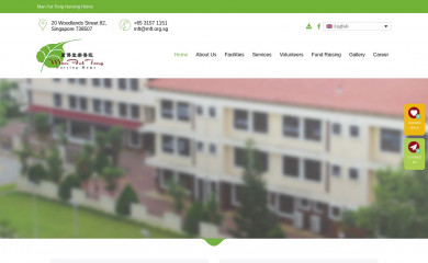 mft.org.sg screenshot