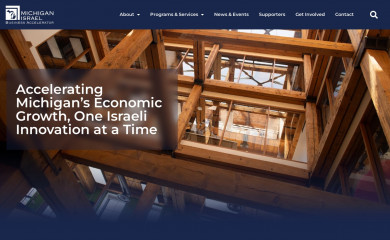 michiganisrael.com screenshot