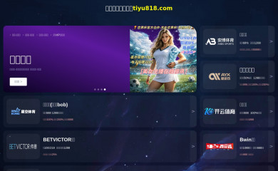 mickskitchens.com screenshot