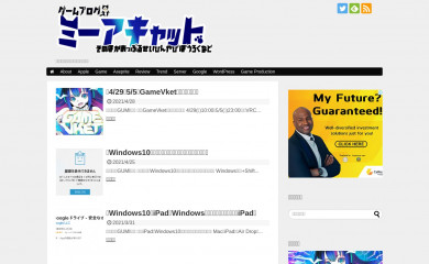 miacat.net screenshot