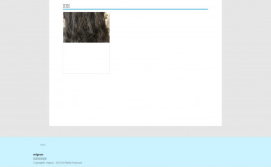mignon-mignon.com screenshot
