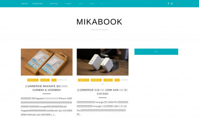 mikabook.co screenshot