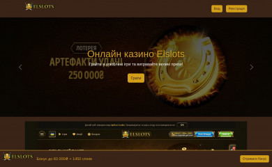 milwatches.com.ua screenshot