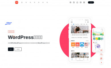 minapper.com screenshot