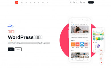 minapper.com screenshot