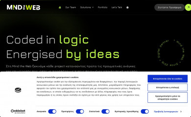 mindtheweb.gr screenshot