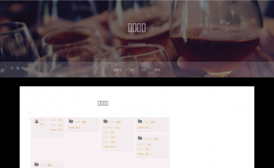 mingpack.tokyo screenshot