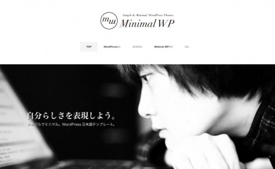 http://minimalwp.com screenshot