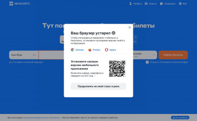 minkino.ru screenshot