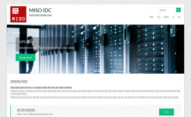 misoidc.com screenshot