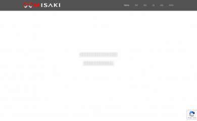 misaki.at screenshot