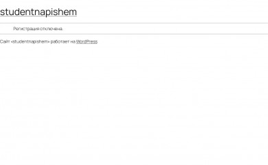 missw.ru screenshot