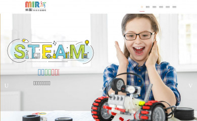 mirotek.com.tw screenshot