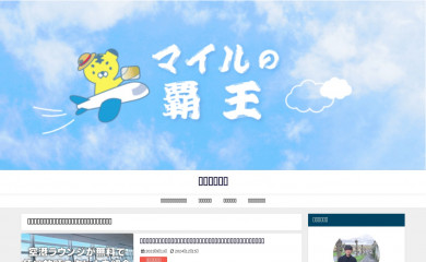 miraie.org screenshot