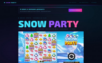 mirblankov.ru screenshot