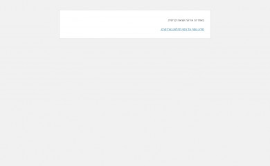 mix-loveme.com screenshot