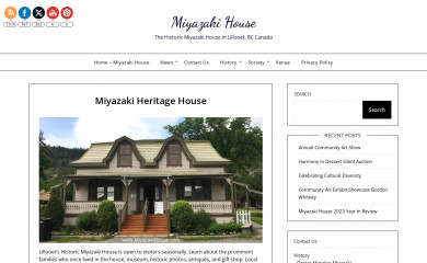 miyazakihouse.com screenshot