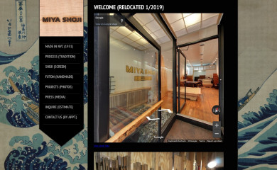 miyashoji.com screenshot