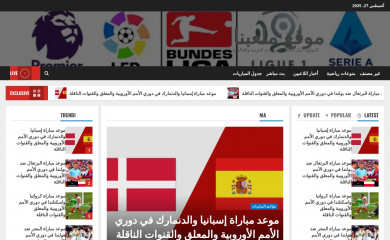 ml3bna.com screenshot