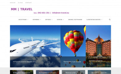 mm-travel.eu screenshot