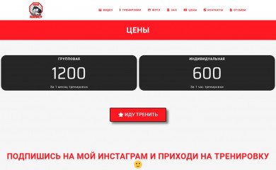 mma.od.ua screenshot