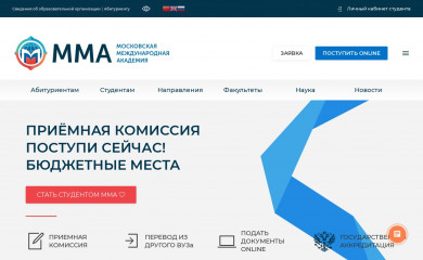 http://mmamos.ru screenshot