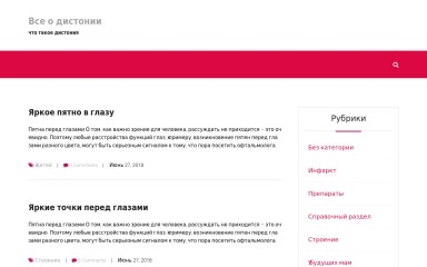 mmiksha.ru screenshot