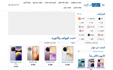 mob4g.com screenshot