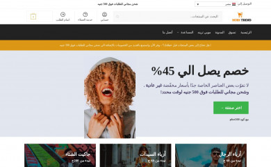 mobi-trend.com screenshot