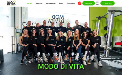mododivita.gr screenshot