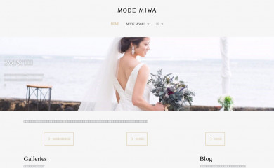 modemiwa.co.jp screenshot