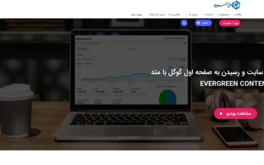 modireserver.com screenshot